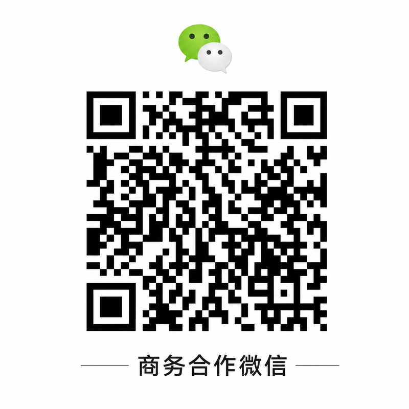 幼幼商务合作二维码