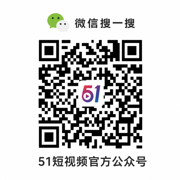 幼幼公众号二维码 b8rpnga.cn